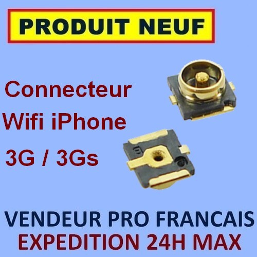 Wifi antenna module connector - wifi,