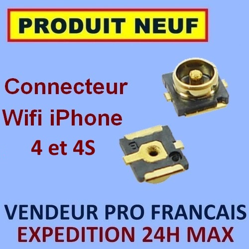 Wifi antenna module - wifi, connector